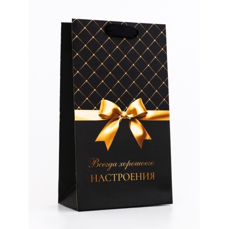 Gift package "always good mood!", 13 x 23 x 7 cm-1