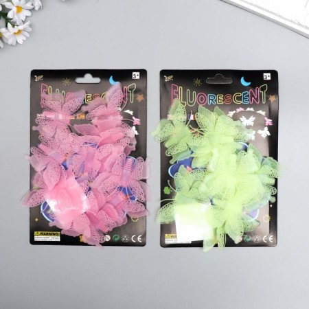 Plastic sticker phosphorus "butterflies" set 10 pcs 5.2x7.5 cm mix-1