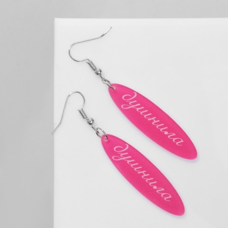 Acryl Earrings "Dushnil", the color is pink-white-1