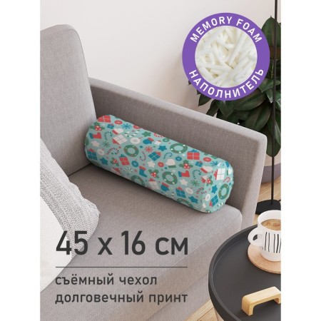 Pillow Golk "Gifts for the New Year, decorative, size 16x45 cm