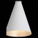 STL LUCE Sus. SL874.503.01. GoCce. 1x40 watts, e27, 14x14 cm, white color