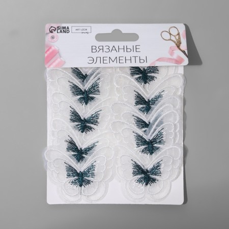 Knitted elements "Double butterflies", 5 × 4 cm, 10 pcs, emerald/white color-2