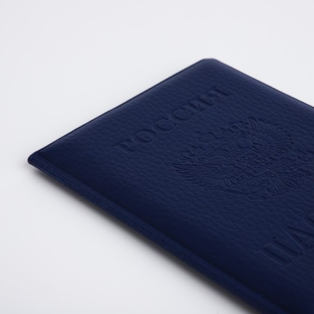 Cover for passport, blue color-3