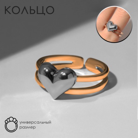 Ring "Heart" Duo threads, silver color in gold, dimensionless