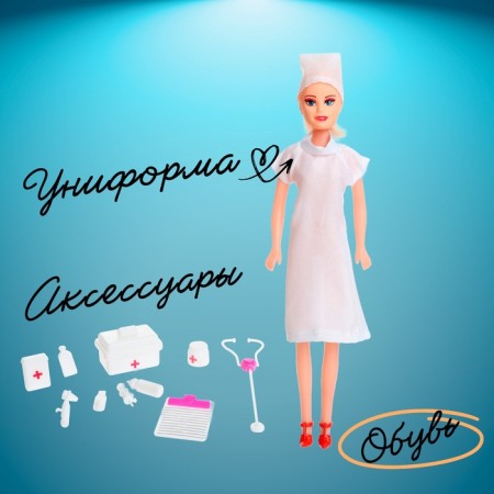 Кукла-модель «Врач» с аксессуарами-2