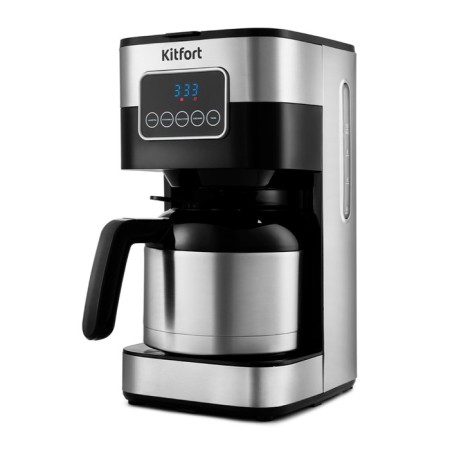 Coffee machine KitFort KT-752, drip, 900 watts, 1.25 l, silver