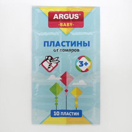 Argus Baby mosquitoes for children without smell, 10 pcs-2