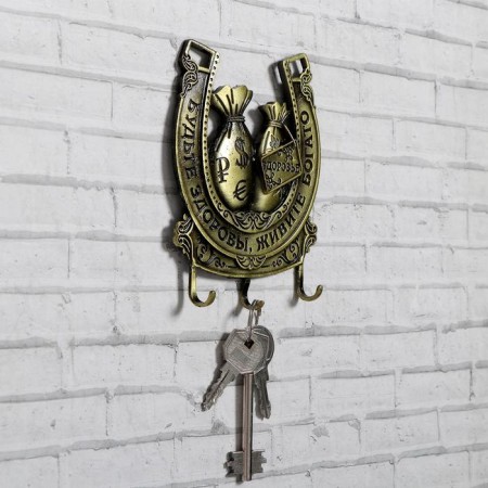 Wall keynet "Be healthy, live rich"-1