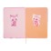 Notebook Gift Book 96l, line, colored cut, PVC Cat cover 3D (17.7x12.4cm)
