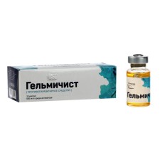 Antiparasite agent 
