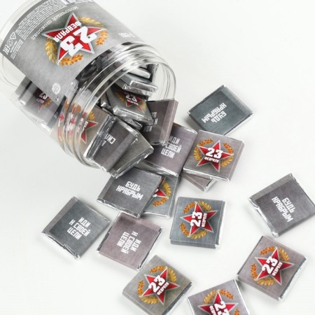 Chocolate 5 g "February 23", 45 pcs-2