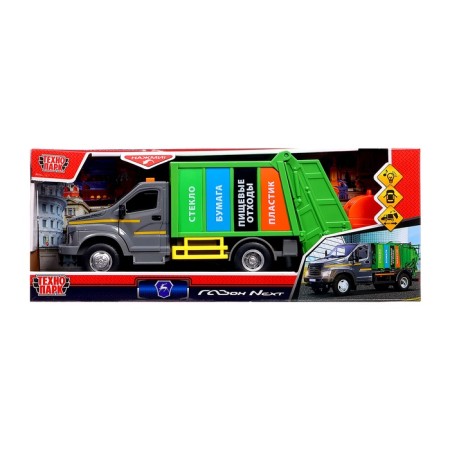 Machine - Grass truck "Lawn Next" 22 cm, inertia, light, sound-10