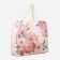 Household bag without fastening, beige color