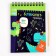 Notebook Gravior Dinousaur Style, 10 sheets, Stikhel