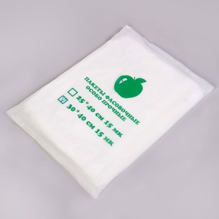 A set of packages of packing apples, 30 x 40 cm, 15 μm, 450 pcs.