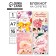 Mix of Notepad A7 16 sheets "Flower"