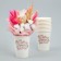A glass for flowers "Frame Flower", 350 ml