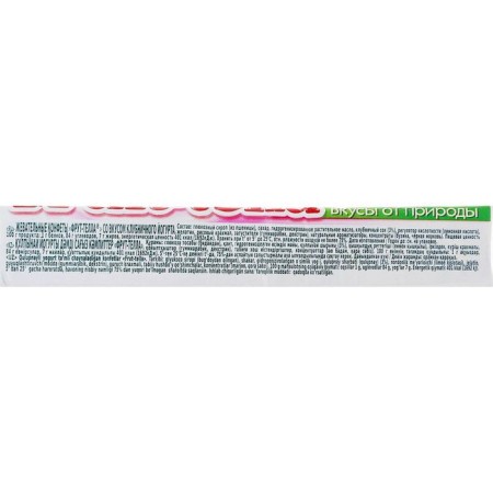 Fruittella chewing candy, "strawberry yogurt", 42.5 g-2