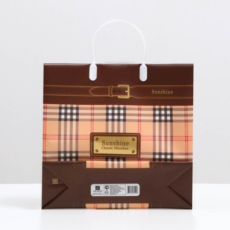 Brown cage package, soft plastic, 29 x 30 cm, 100 μm-1
