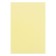 Cardboard of color two -way A4, tinted in the mass, 10 sheets, 180 g/m2, yellow