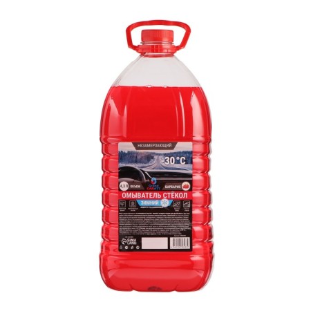 Liquid Winter Winter Grand Caratt -30 C, 4.3 liters-1