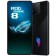 Smartphone ASUS AI2401_A ROG Phone 8 256GB 12GB Black Monoblock 3G 4G 2SIM 6.78 "1080X2400 Android 14