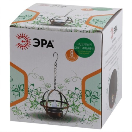 Lamp on the solar battery "Era", "loft", 26x17 cm, IP44, 3LED, orange-8