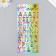 Plastic "English alphabet" with a glitter mix 9x20.5 cm