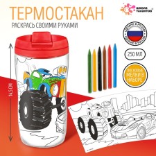 The thermostat is children's “steep races”, with a coloring insert, the color is bright red, 250 ml
