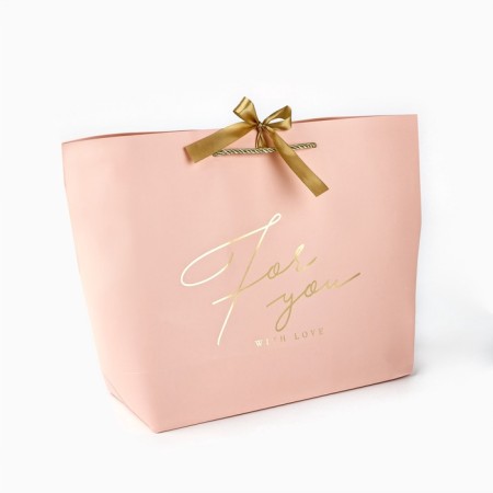 Gift package, packaging, “For you with love”, 33 x 31 x 13 cm-1