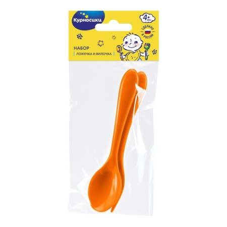 Set: spoon and fork mix-10