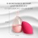 Mowed sponge for makeup “drop”, 6 × 4.5 cm, increases when getting wet, in case, bright pink color