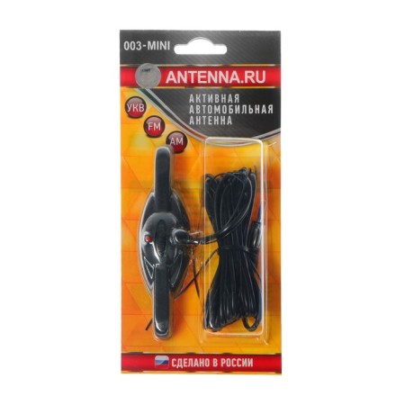 Car antenna "Triad-003 mini" Active, Vsevolnaya, radius up to 80 km-1