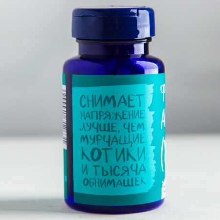 Drage sweets - tablets "Formula Antistress", 50 g.-3