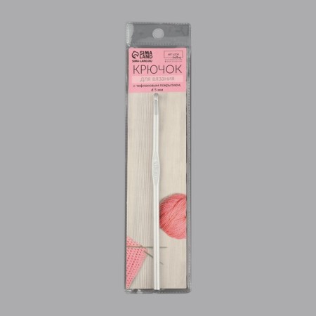 Knitting hook, with Teflon coating, d = 5 mm, 15 cm-5