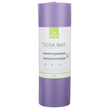 Sangh yoga rug, 183 × 61 × 1.5 cm, purple color-11