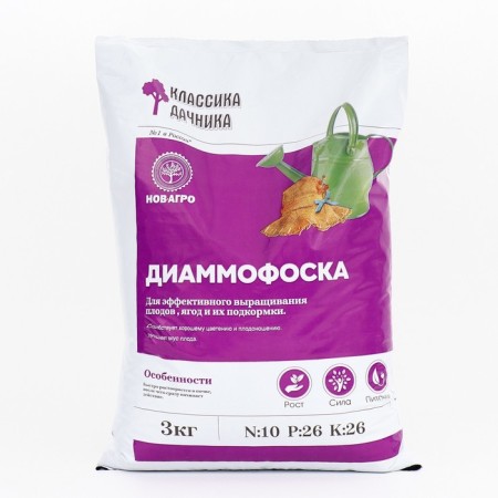 Mineral fertilizer "Classics of a summer resident", diamophosa, 3 kg
