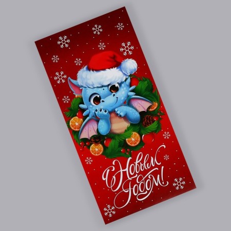Wrap for chocolate “Let the winter be warm” 18.2 x 15.5 cm, New Year-1