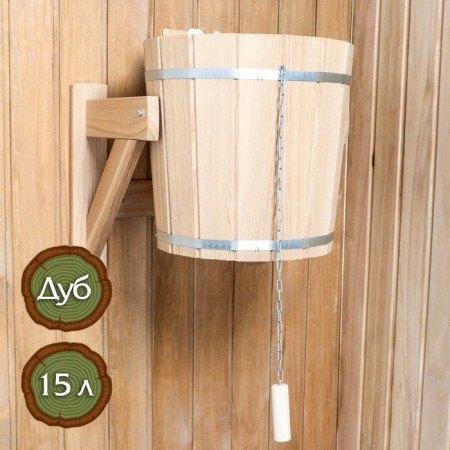 Oak pouring device, 15 liters, with an overflow device