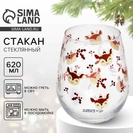 Hood "deer", 620 ml