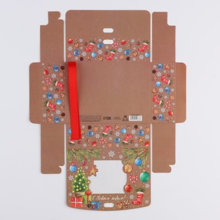 New Year's folding box "New Year's Joy" 16.5 x 12.5 x 5 cm, New Year-4