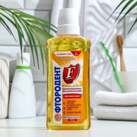 Rinse aids for the oral cavity "Factodent", propolis, 275 ml-1