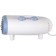 TTS-3, 2000 W, 2 modes, 25 m2, white and white
