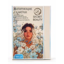 Матирующие салфетки «Secret Beauty», 100 шт, цвет белый