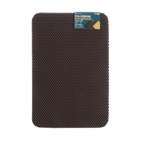 Rug EVA Universal Grand Caratt, honeycomb 43 x 62 cm, brown-1