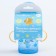 Baby chipper with solid nose "Bunny. Mothers and babies ", 150 ml, with handles, blue color