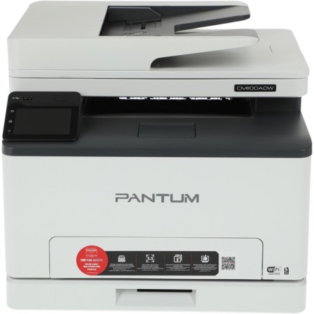 MFP laser Pantum CM1100ADW A4 NET WIFI White-5