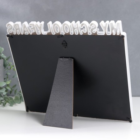 Photo frame plastic for 15 photos 4x6 cm "My school years" white 25x28 cm-2