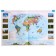 Atlas DF Geography Grade 6, new borders