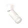 Ambrella Light, Techno, XM6312086, GU5.3, white sand color, white, white